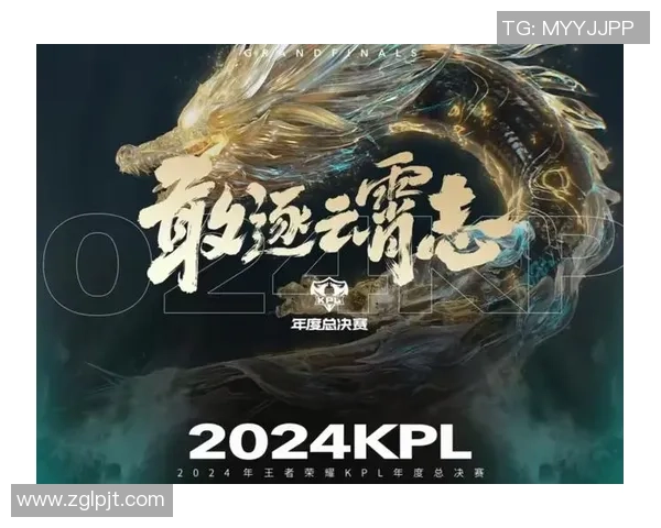 AG电子竞技俱乐部：从崛起到荣耀的征程与未来发展蓝图